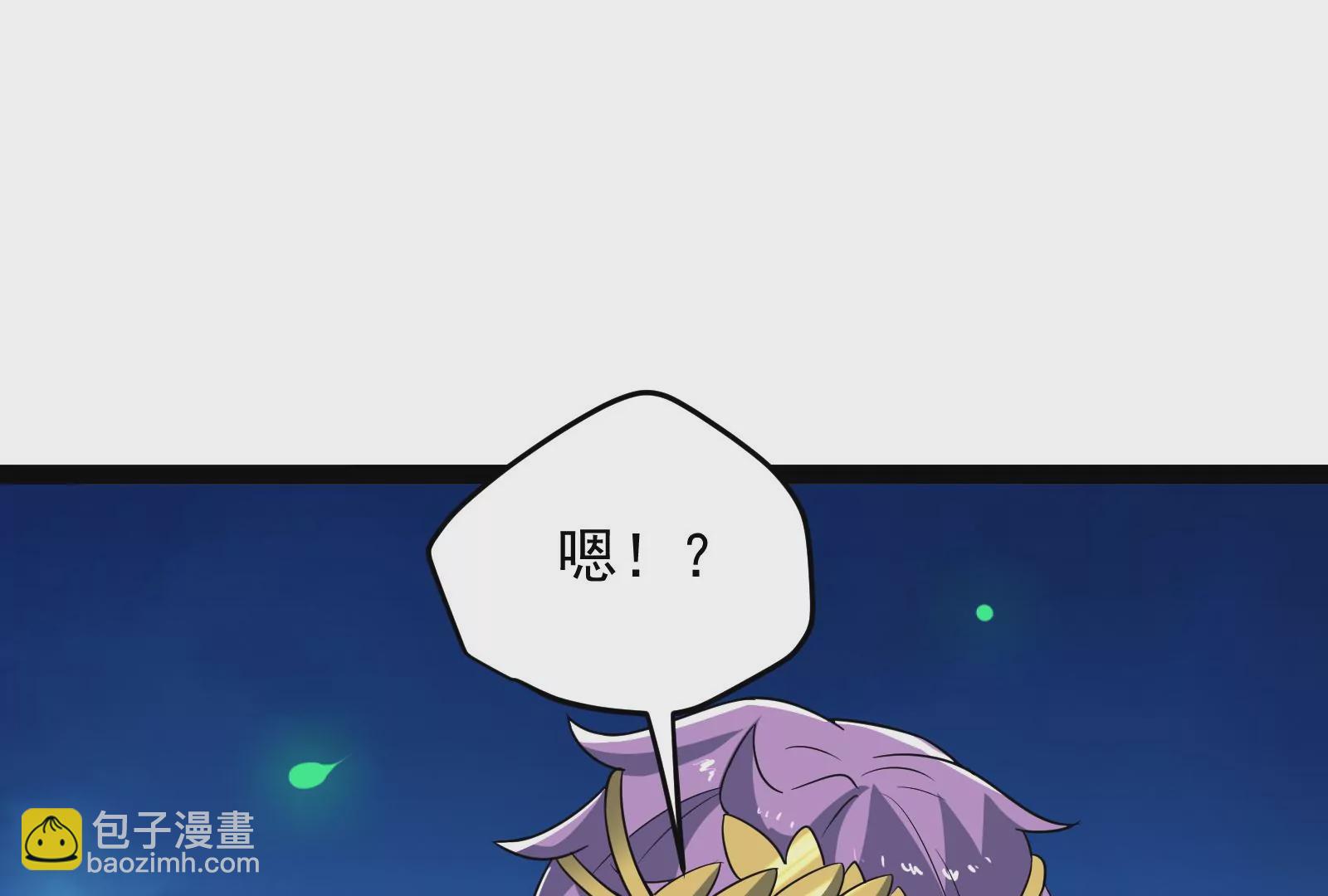 古神遊戲 - 第88話 神蹟！救世主初次降臨(2/3) - 4